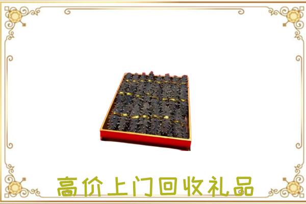宁县周边回收海参