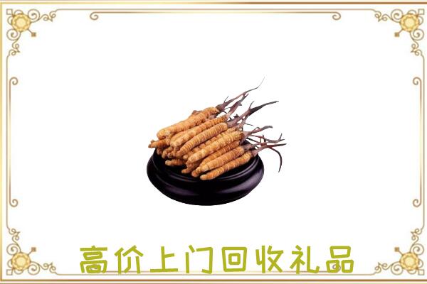宁县附近回收礼品