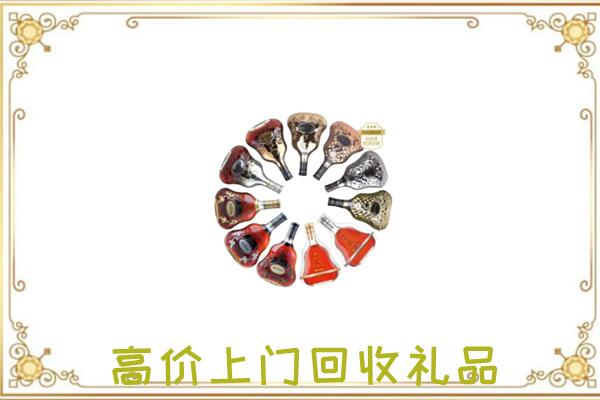 宁县周边回收XO