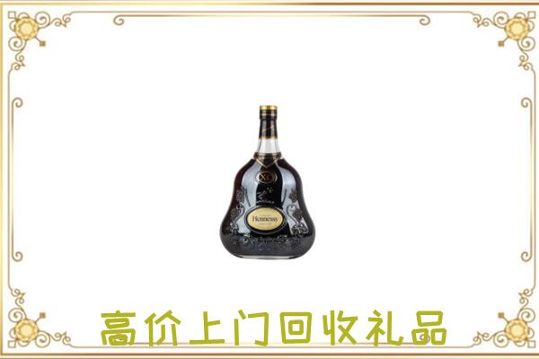 宁县附近回收轩尼诗