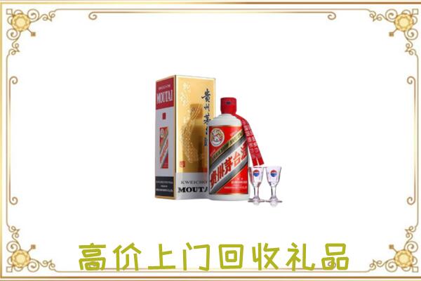 宁县附近回收茅台酒