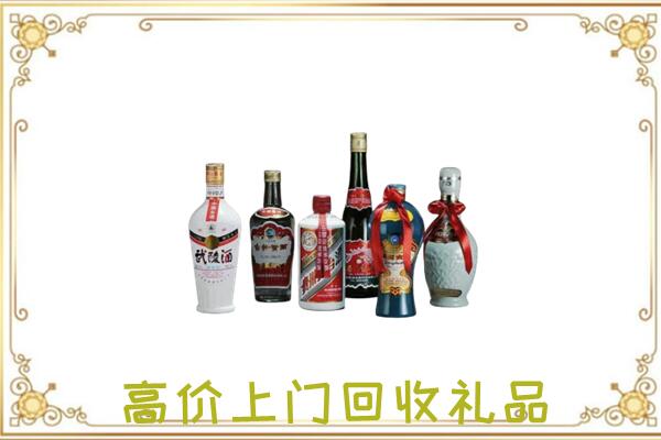 宁县附近回收名酒
