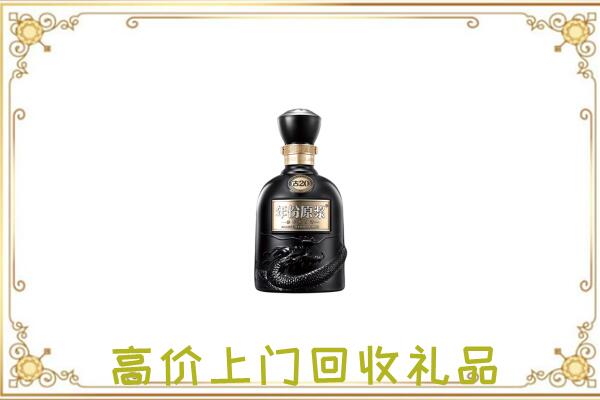 宁县周边回收古井贡酒