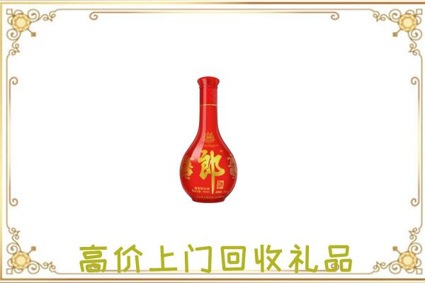 宁县附近回收红花郎