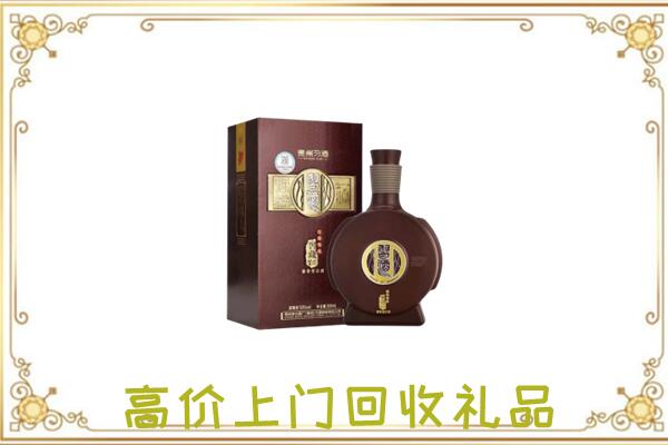 宁县周边回收习酒